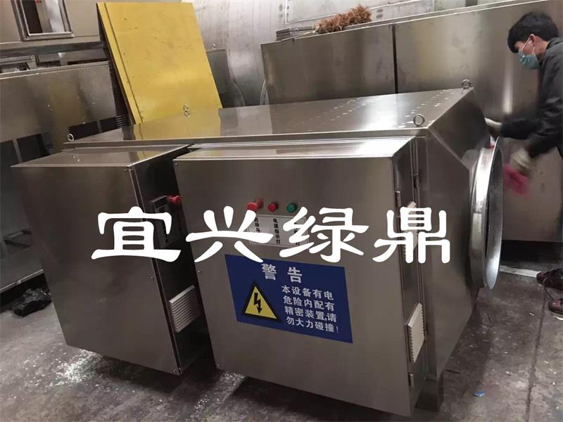 磁感uv光解等離子除臭設備原始圖片2