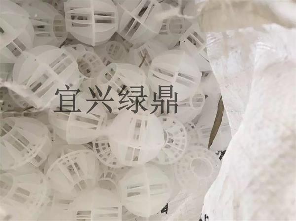 供應噴淋塔填料