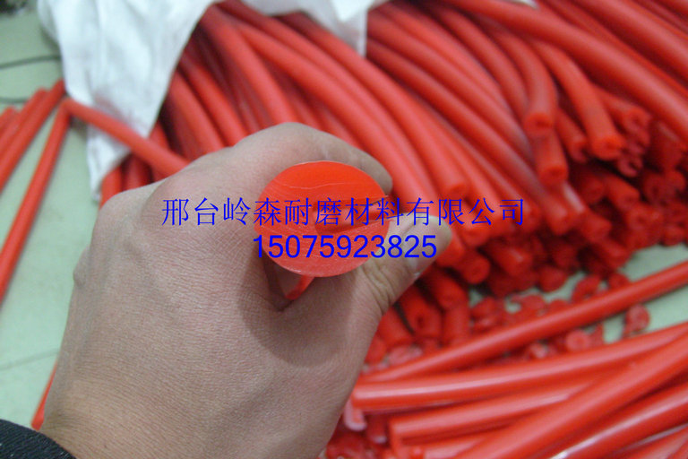 振動篩密封條原始圖片2