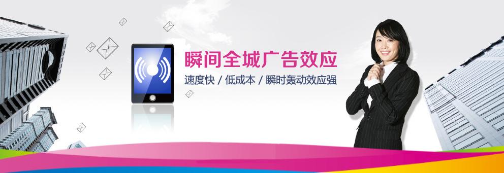 系統(tǒng)通知原始圖片3