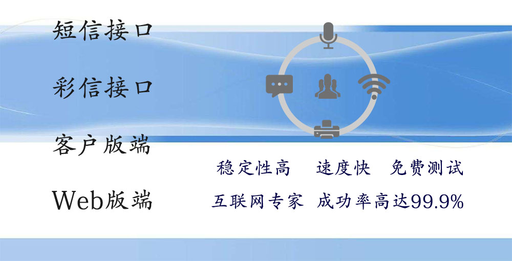 系統(tǒng)通知
