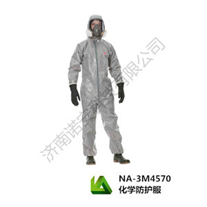 標準安全帽