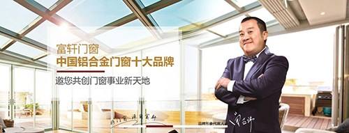 同城的廣州光娛傳媒有限公司|{lx1}的廣州光娛傳媒有限公司