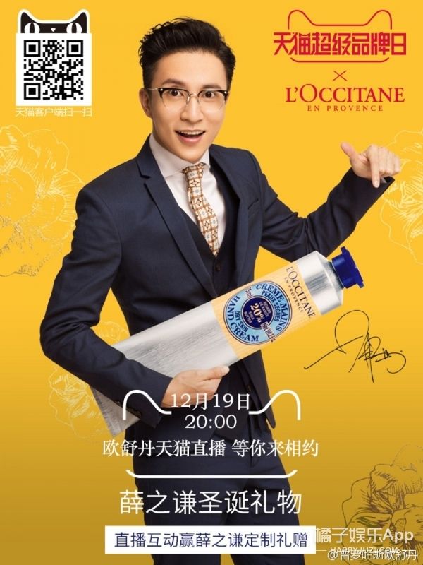 廣州光娛傳媒有限公司相關資訊_可信的明星經紀