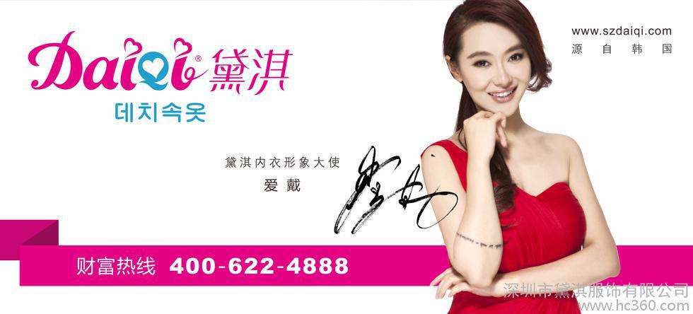 便捷的明星經紀：信譽好的廣東廣州光娛傳媒有限公司