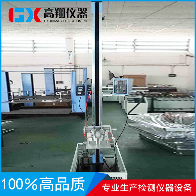 質量優良的耳機測試機【供應】，雙臂跌落測試臺