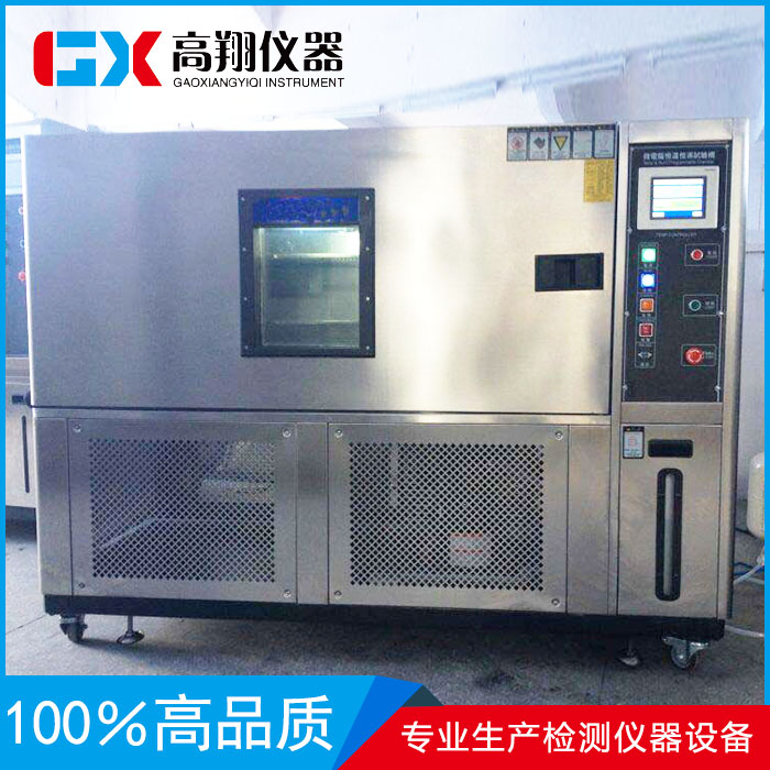 在哪容易買到好的恒溫恒濕箱：恒溫恒濕箱廠家批發(fā)