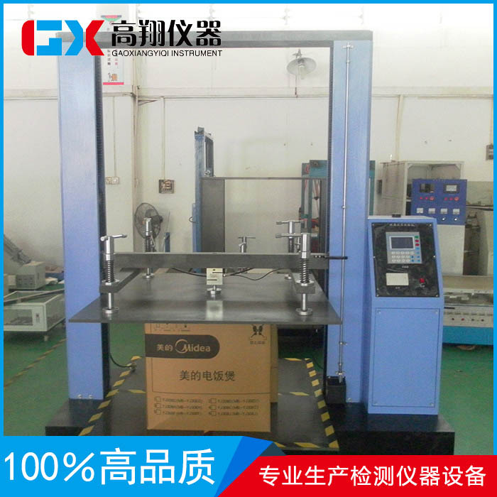 紙箱堆碼試驗(yàn)機(jī) 想買(mǎi)紙箱抗壓試驗(yàn)機(jī)上高翔機(jī)械