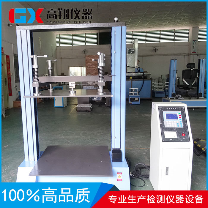 東莞優(yōu)質(zhì)的紙箱抗壓試驗機出售：東莞紙箱抗壓試驗機