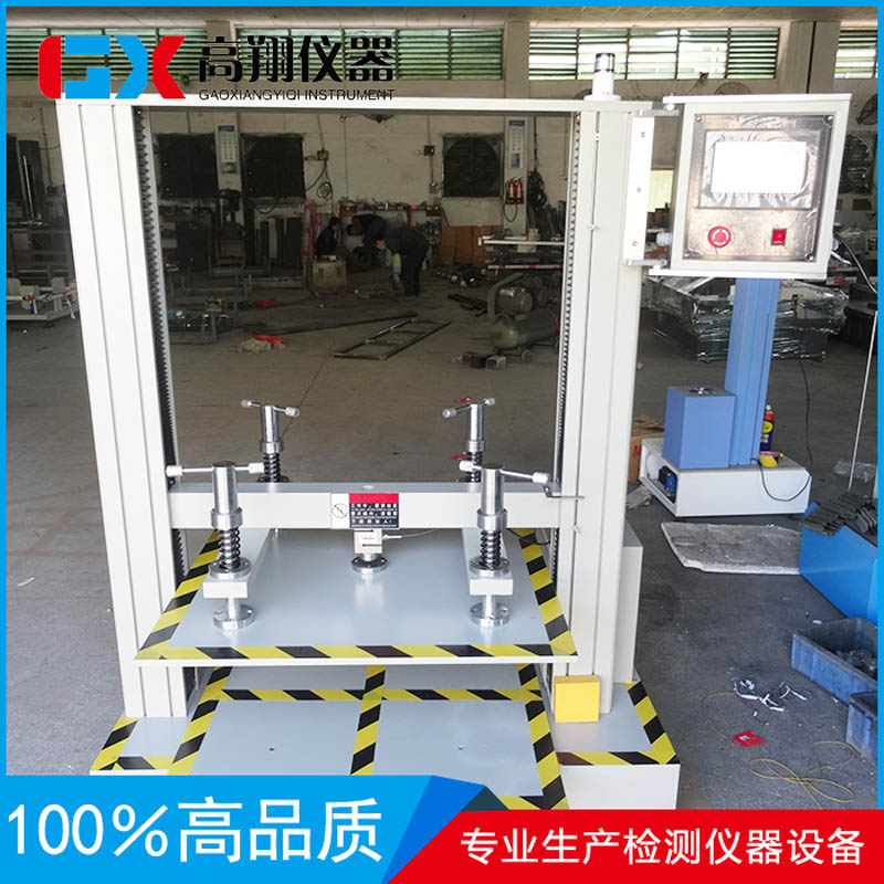 東莞優(yōu)質(zhì)的紙箱抗壓試驗機出售：東莞紙箱抗壓試驗機