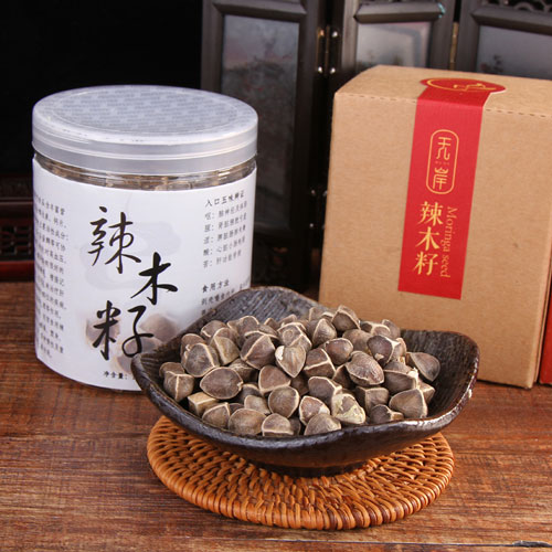 辣木籽