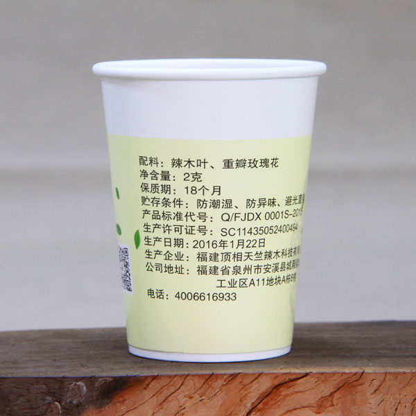 辣木養生茶加盟，熱銷辣木茶【薦】