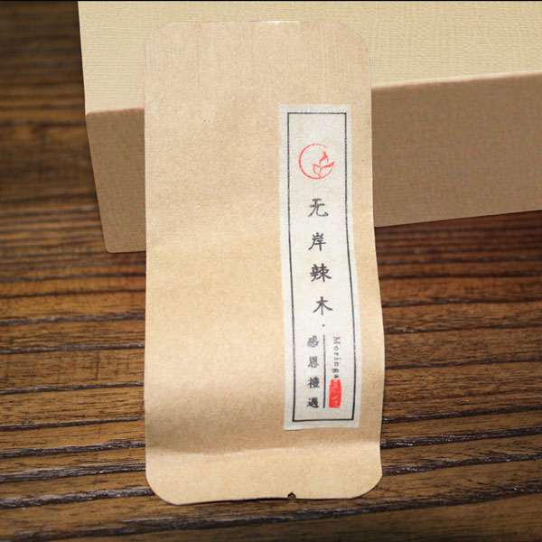 養生杯作用——哪里有銷售價格合理的辣木杯