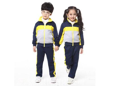 誠信經營的校服定制廠家_天水校服定制廠家