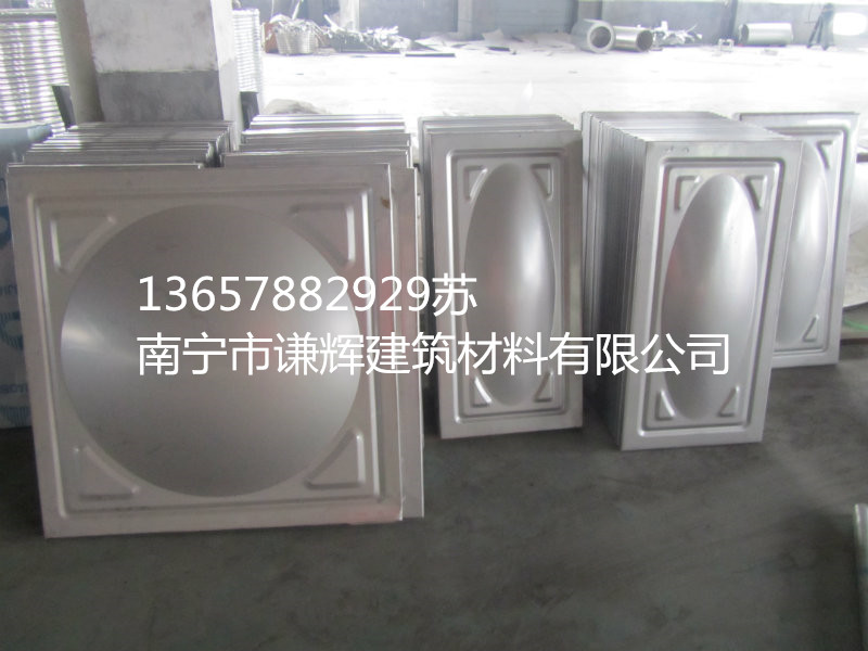 廣西不銹鋼304水箱原始圖片2