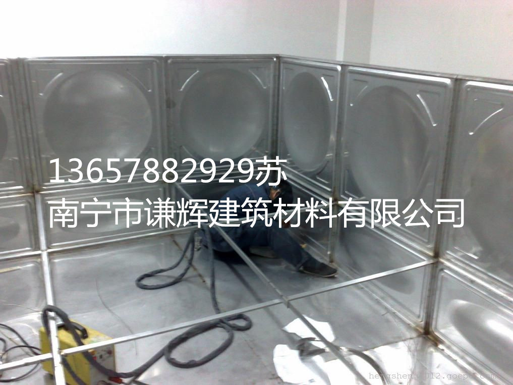 廣西不銹鋼304水箱原始圖片3