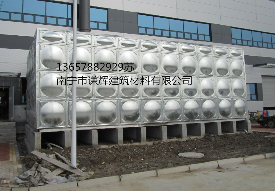 廣西南寧304不銹鋼廠原始圖片2
