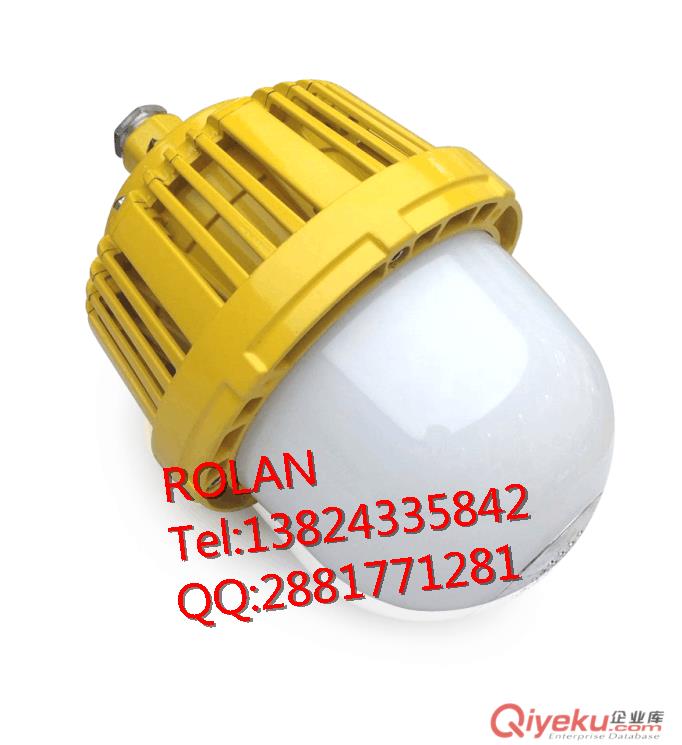 貴陽LED防爆照明燈具批發日化廠LED防爆燈50W