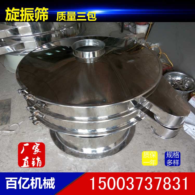 專業(yè)生產(chǎn)大傾角皮帶輸送機(jī) 擋邊帶式輸送機(jī) 冶金用皮帶輸送機(jī)