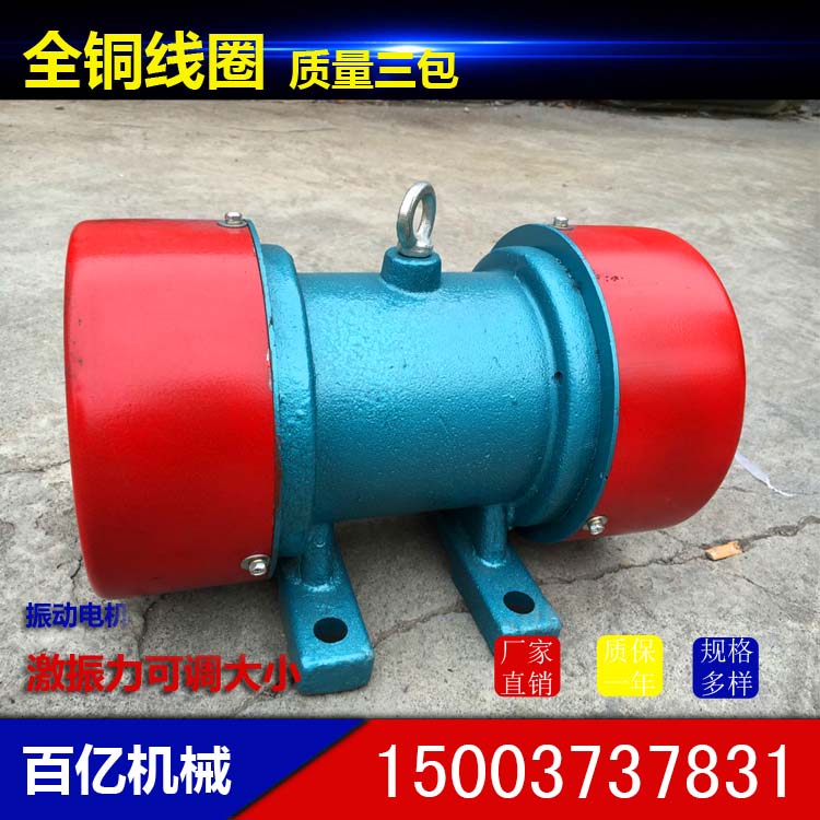 供應(yīng)化肥專用碳鋼直線振動(dòng)篩，化工行業(yè)直線篩，種子去霉篩分機(jī)