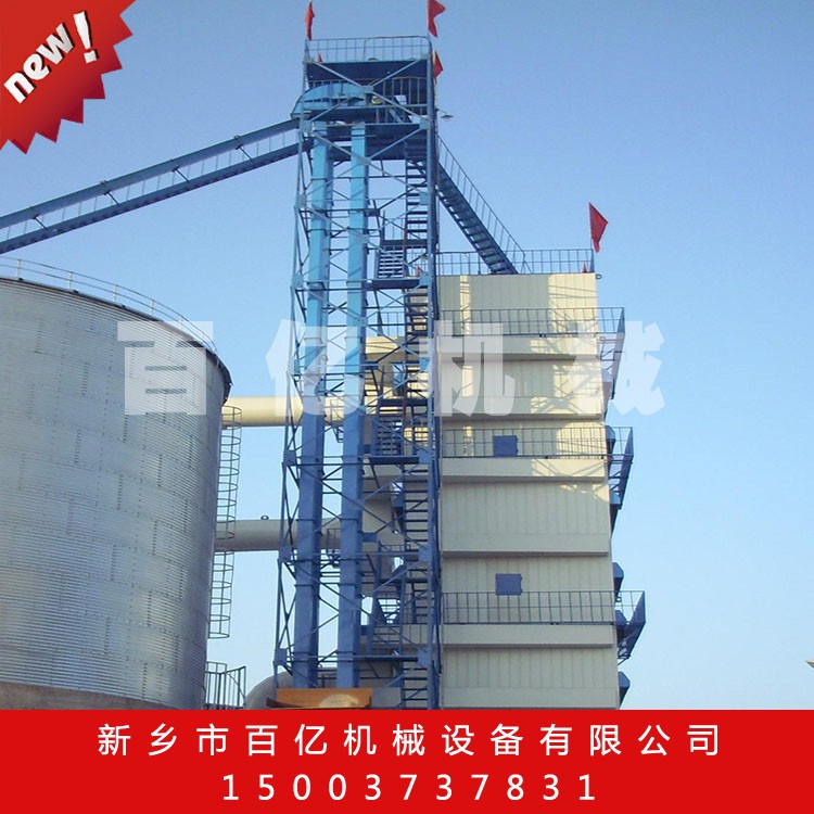 定做螺旋輸送機(jī) U型槽型開口螺旋輸送機(jī) 生產(chǎn)大型螺旋輸送機(jī)
