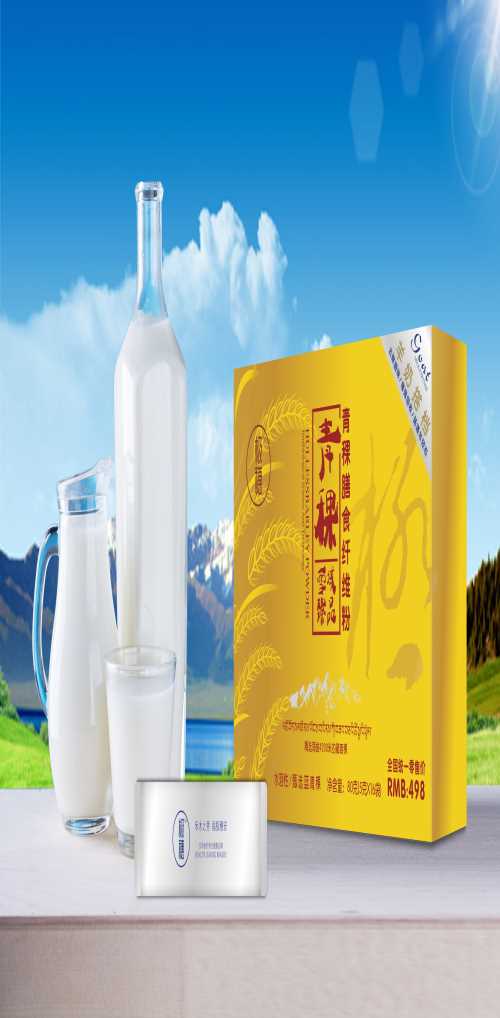 羊奶伴侶哪家專業_伴侶廠家_口碑好伴侶功效