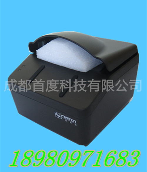 實邑STARTSI-B多功能讀卡器原始圖片3