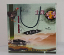 華羽美zz南匯8424西瓜_批發(fā)_供應_訂購