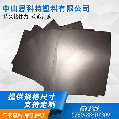 硅膠墊8