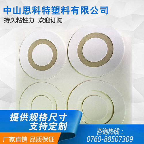 硅膠墊8