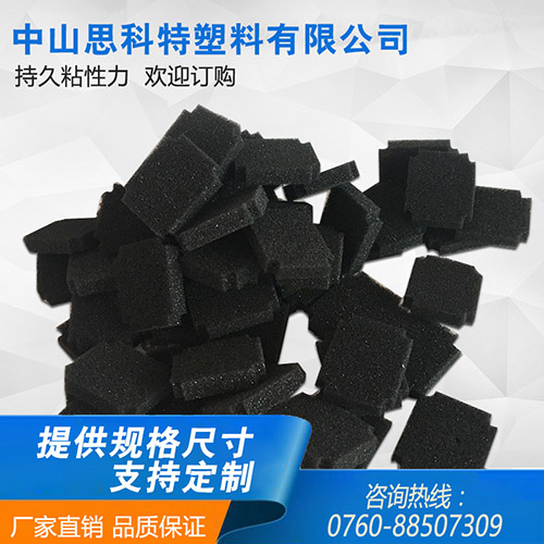 海綿制品2