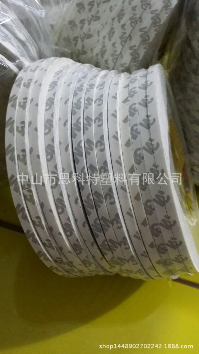 中山3m膠系列-02