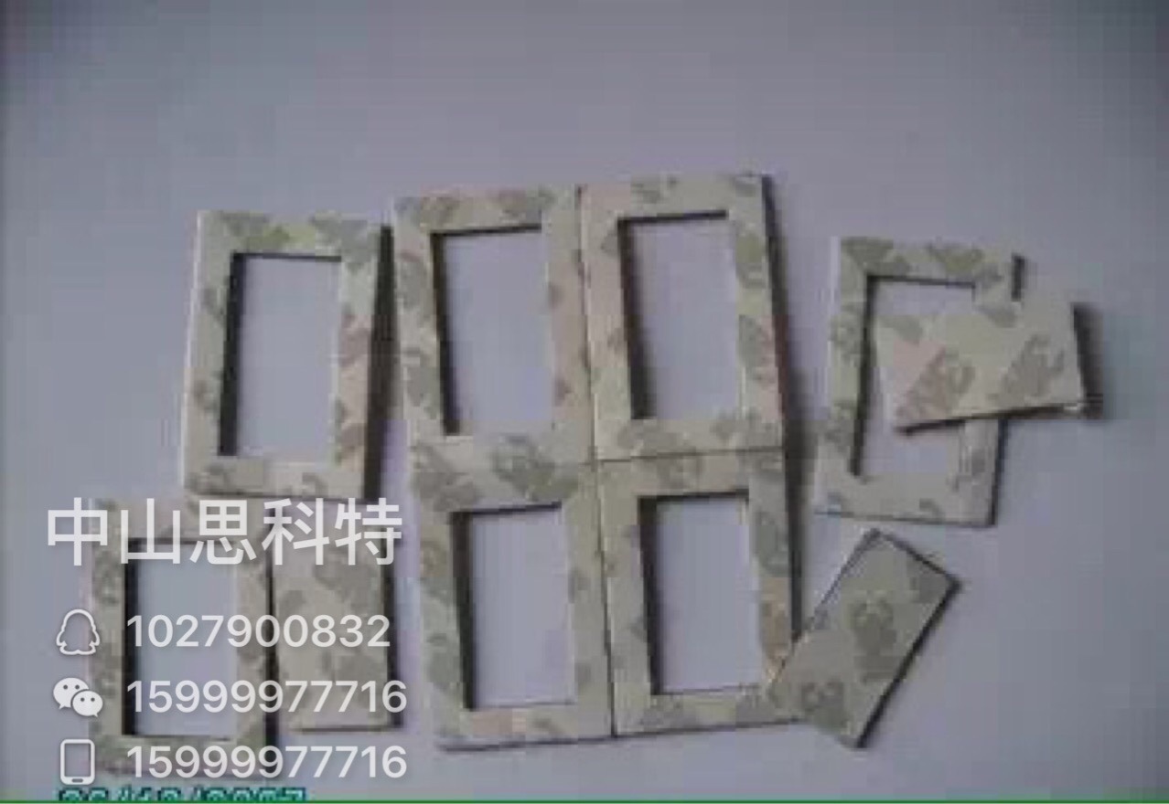中山3m膠系列-02原始圖片2