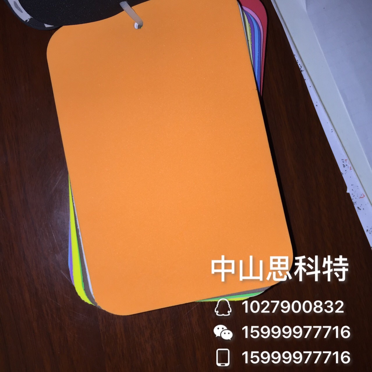 中山EVA墊系列-彩色EVA墊原始圖片3