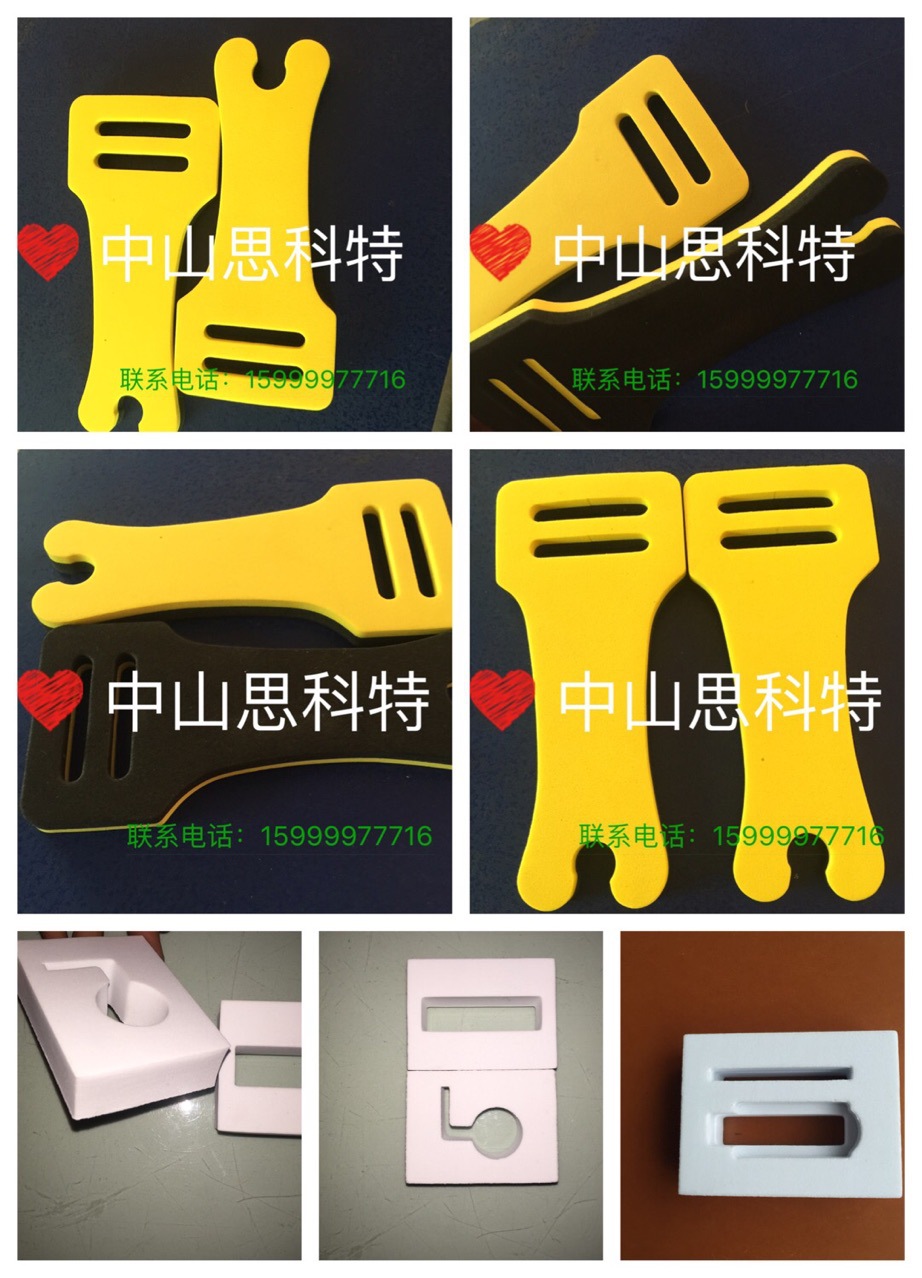 中山EVA墊系列-彩色EVA墊原始圖片3