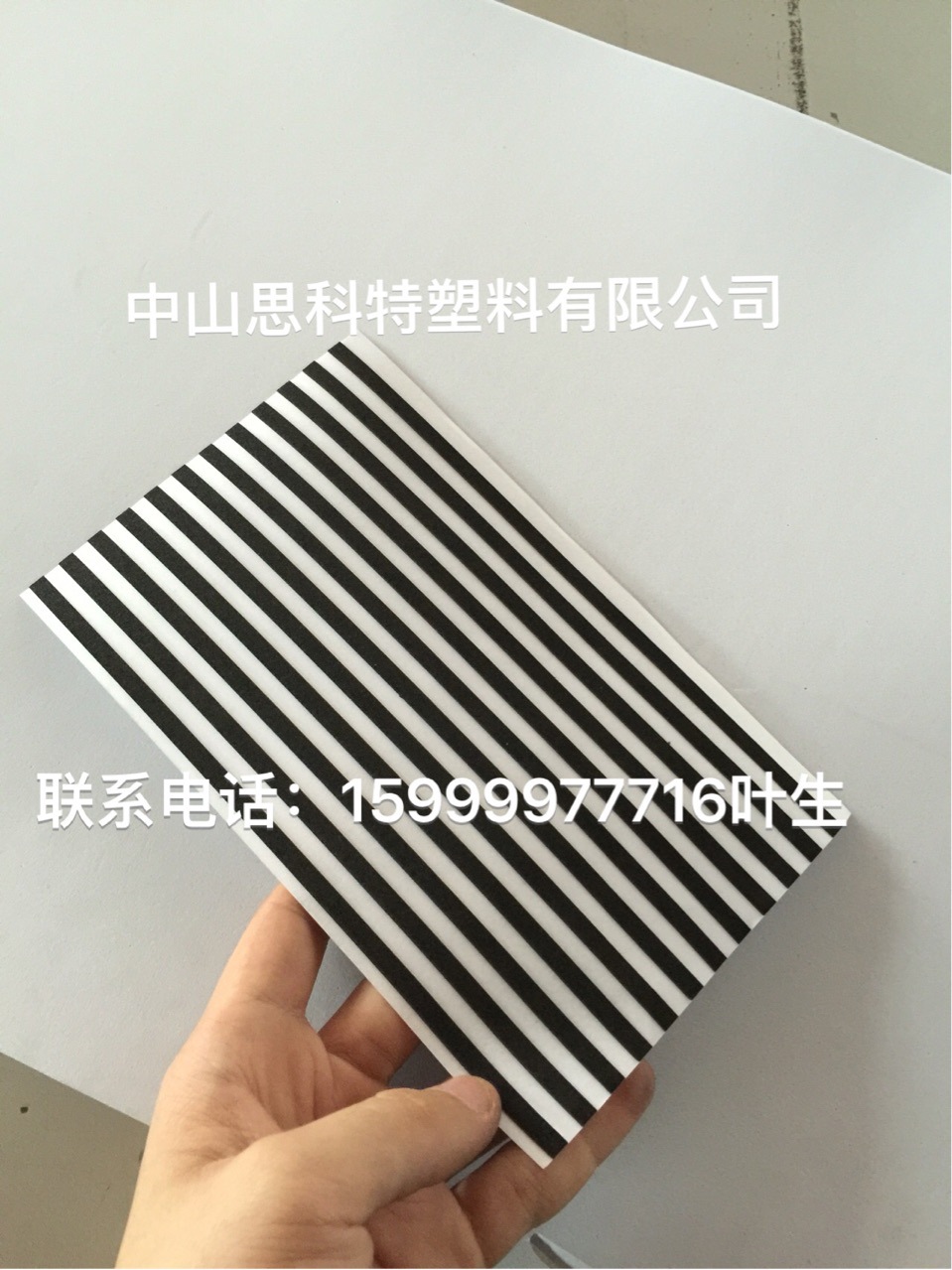 中山EVA墊系列-彩色EVA墊
