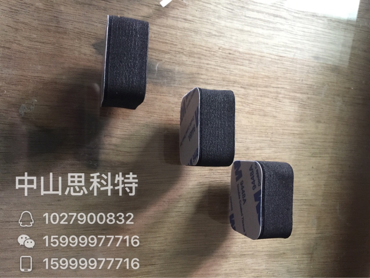 中山EVA墊系列-03