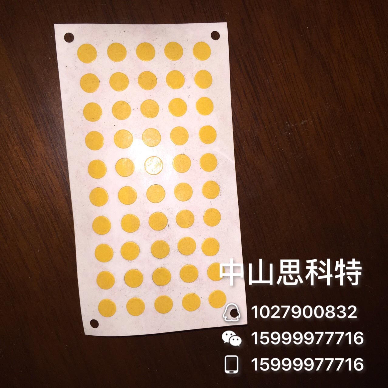 中山EVA墊系列-04原始圖片2