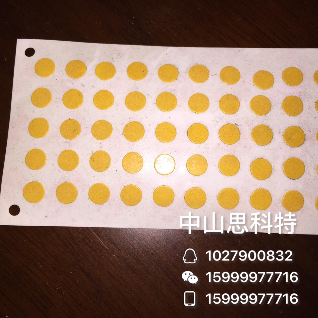 中山EVA墊系列-04原始圖片3