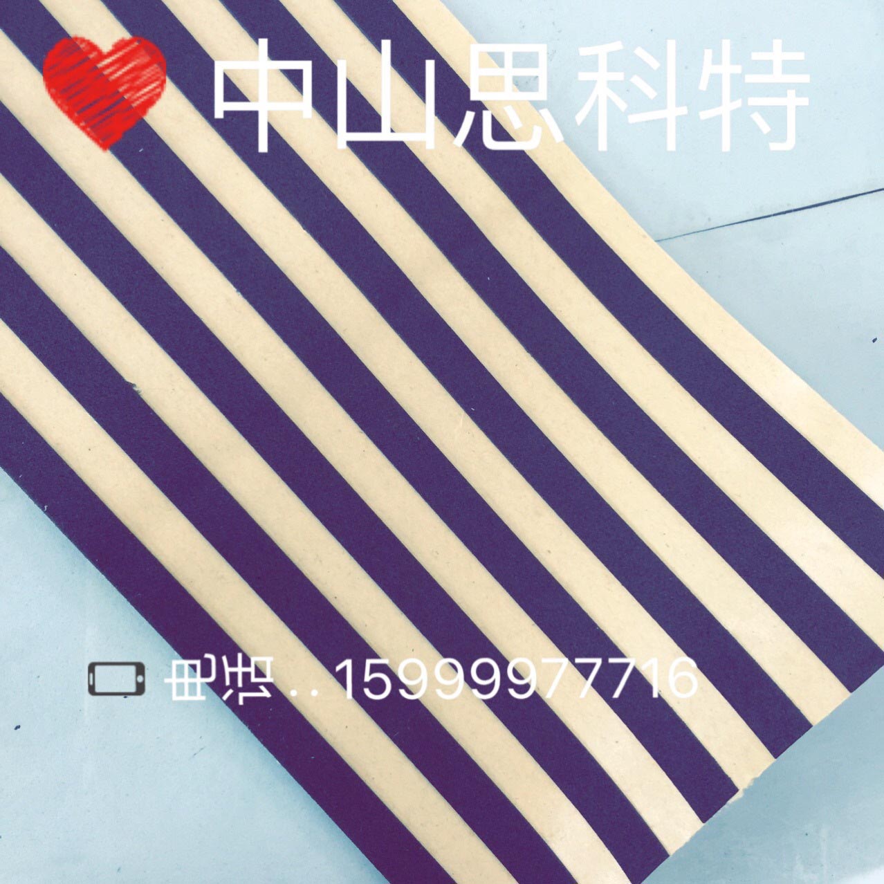 中山EVA墊系列-05原始圖片2