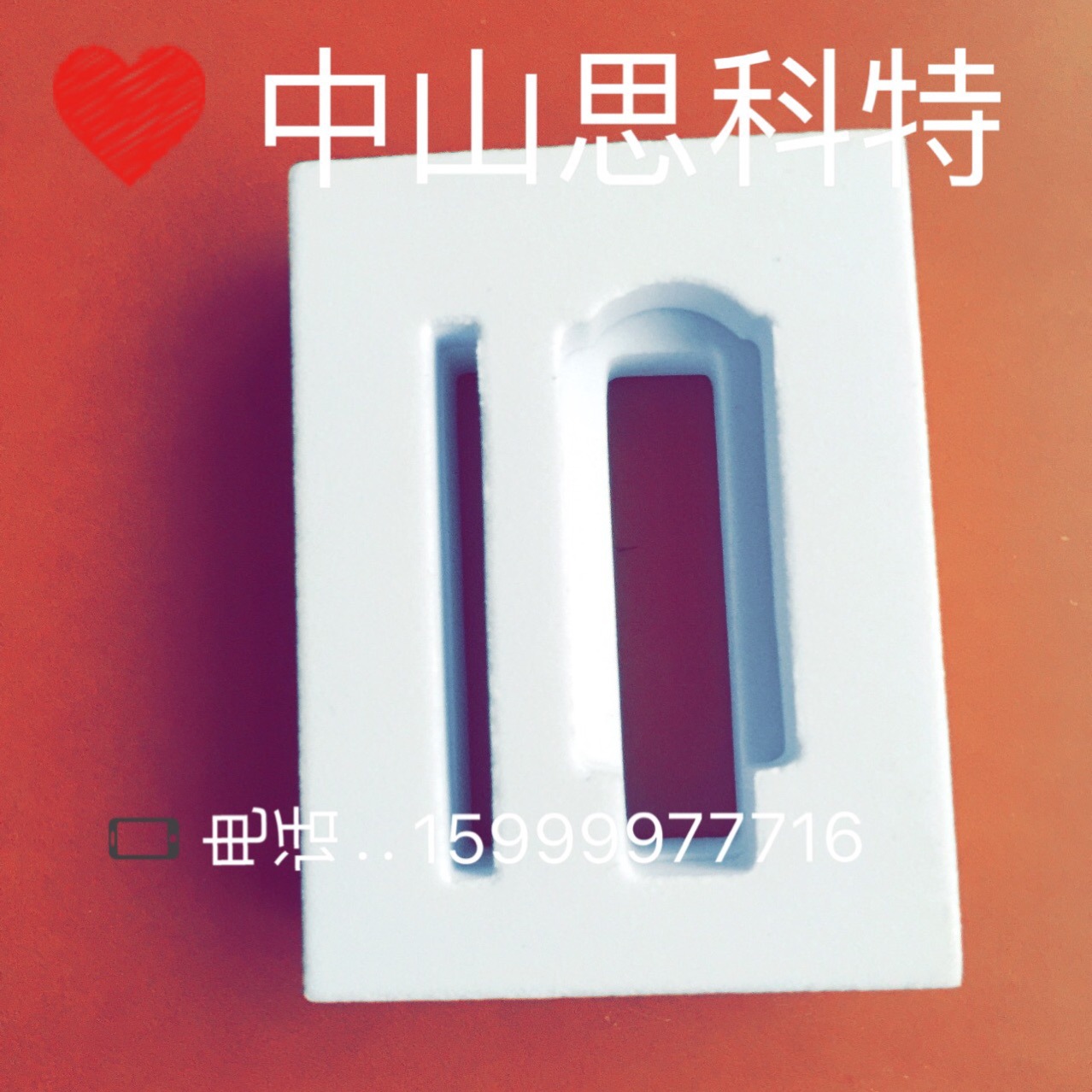 中山EVA墊系列-06原始圖片2