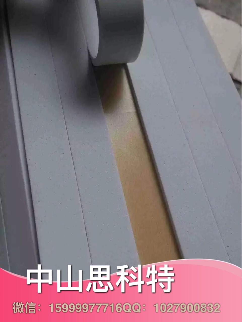 中山EVA墊系列-09原始圖片2