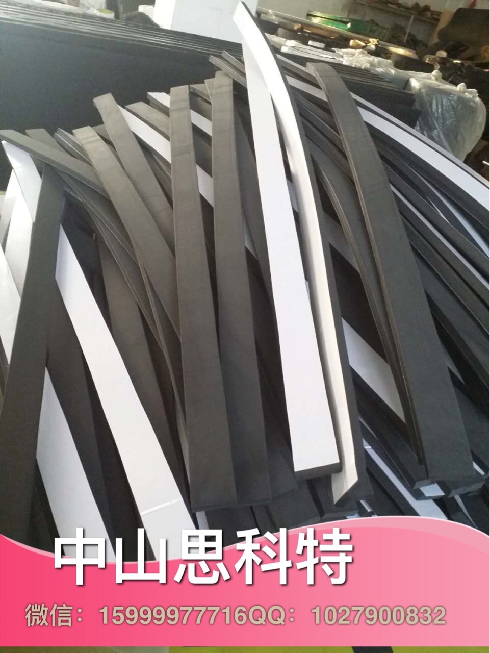 中山EVA墊系列-09原始圖片3