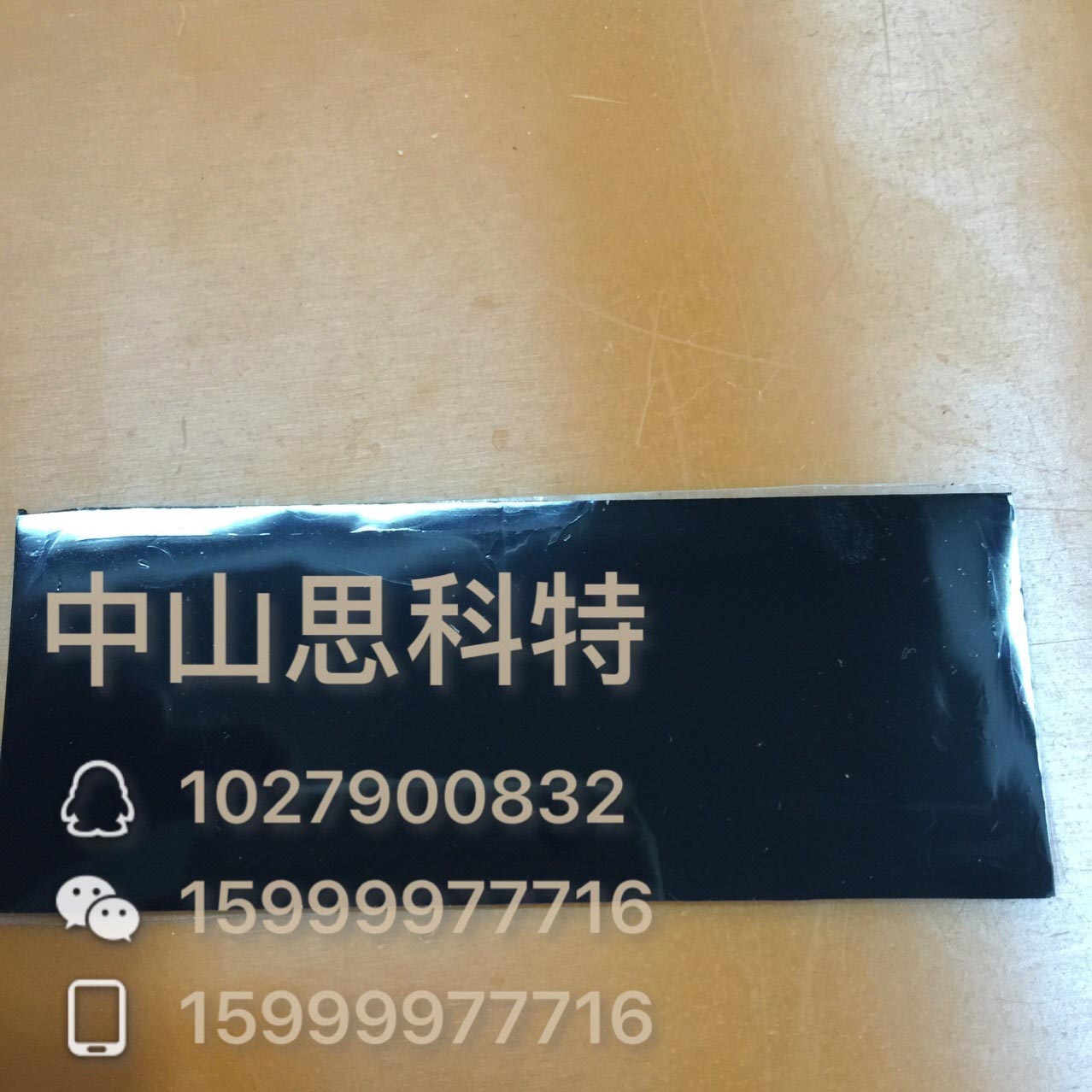 中山EVA墊系列-10