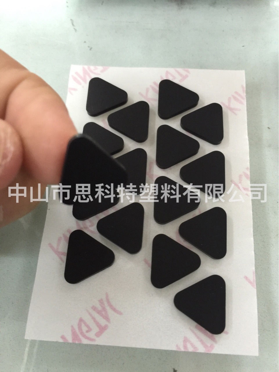 中山硅膠墊系列-07