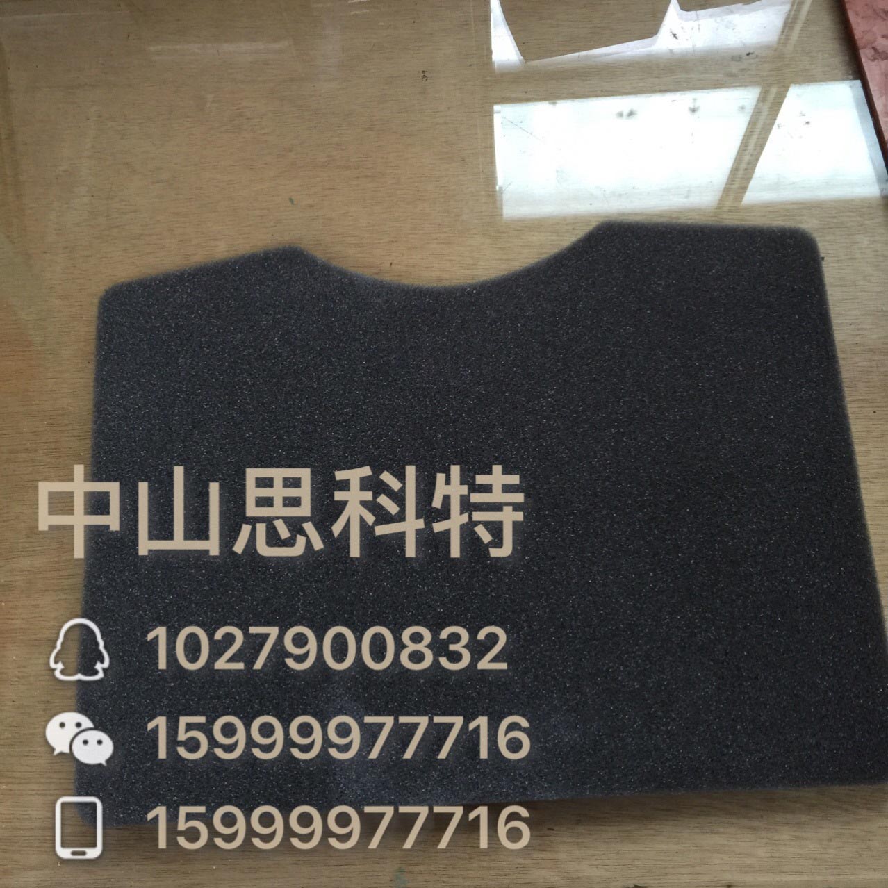 中山海綿制品系列-02