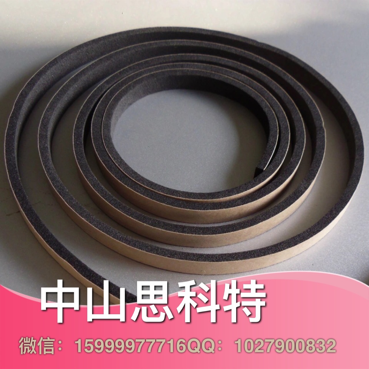 中山海綿制品系列-02
