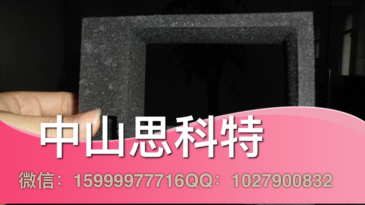 中山海綿制品系列-03原始圖片2