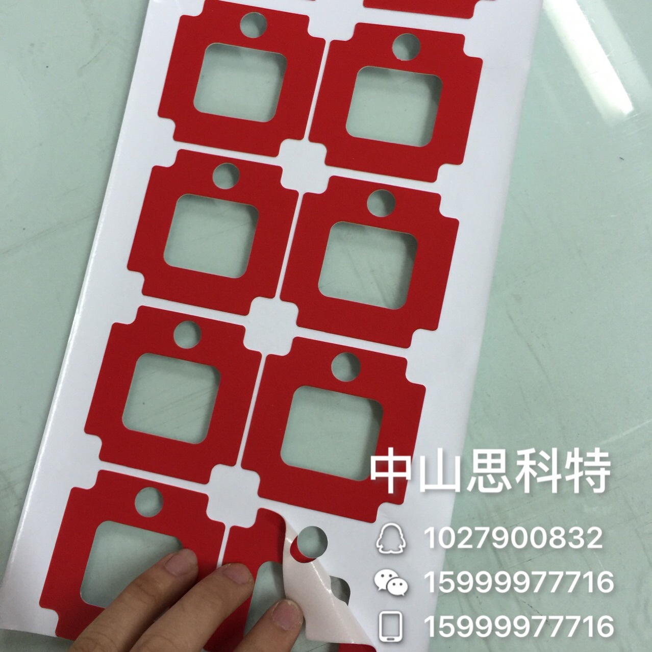 中山泡棉膠系列-泡棉雙面膠原始圖片2
