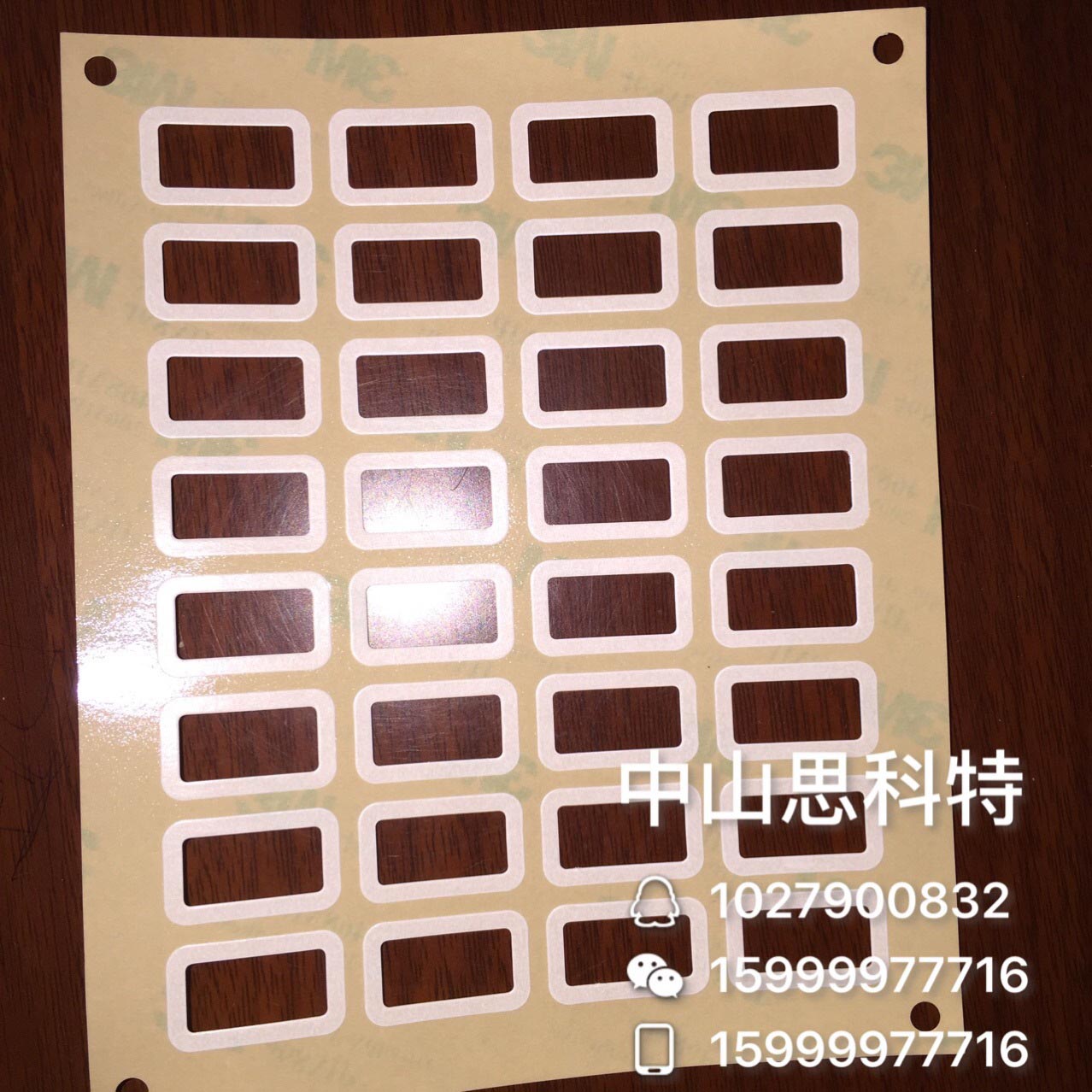 中山泡棉膠系列-泡棉雙面膠原始圖片3